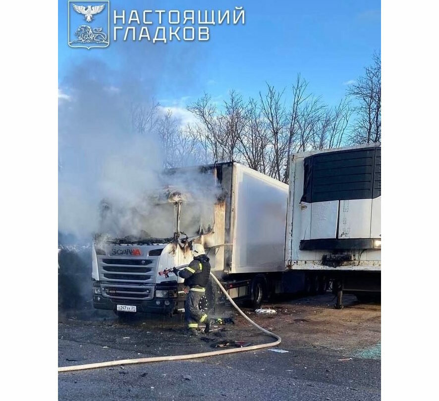 Информация о нанесенных ВСУ ударах по белгородскому региону за прошедшие сутки 18 октября