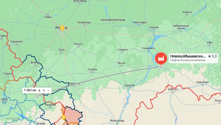 БПЛА атаковали Новокуйбышевский НПЗ в Самарской области этим утром
