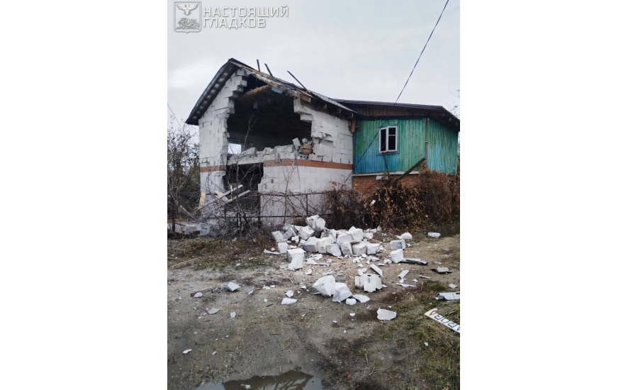 Информация о нанесённых ВСУ ударах по Белгородской области за 23 октября