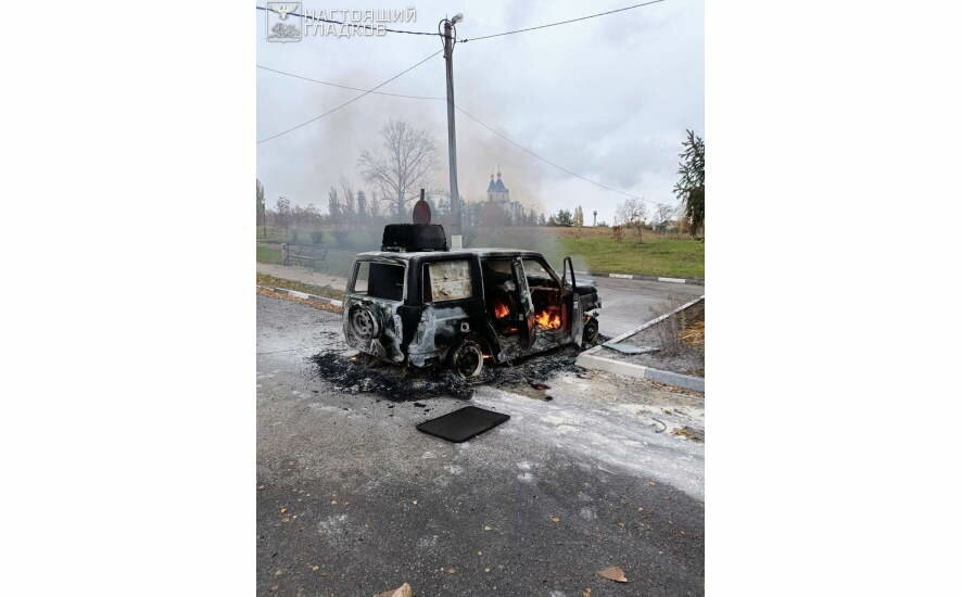 Фронтовая сводка Олега Царева на утро 30 октября