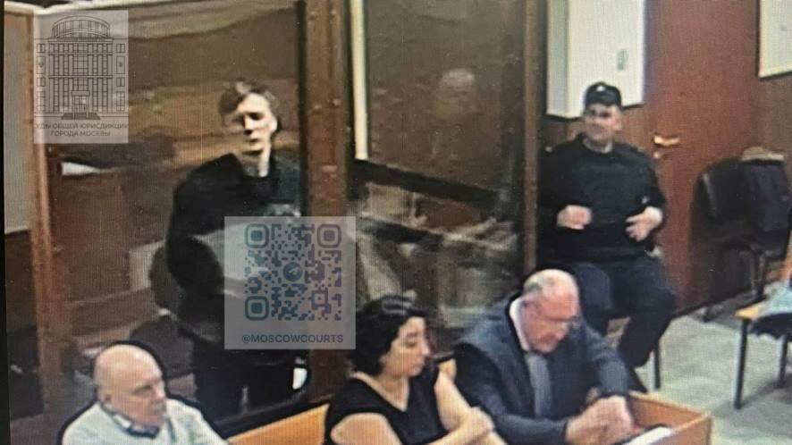 Лидер рок-группы «Пасека» приговорен к 15 годам лишения свободы