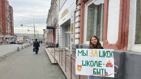В Саратове активисты ратуют за скорейшее появление новой школы