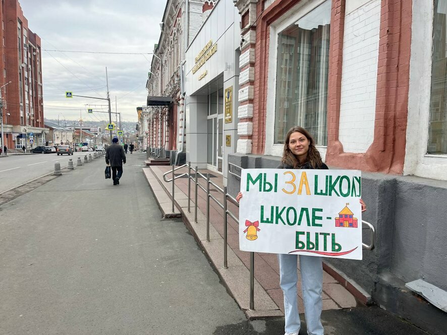 В Саратове активисты ратуют за скорейшее появление новой школы