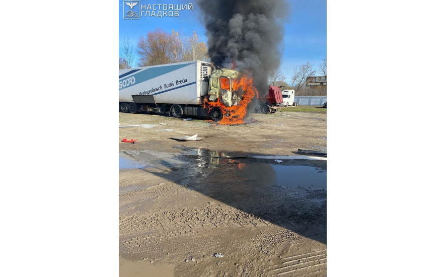 Фронтовая сводка Олега Царева на утро 31 октября 2025 года