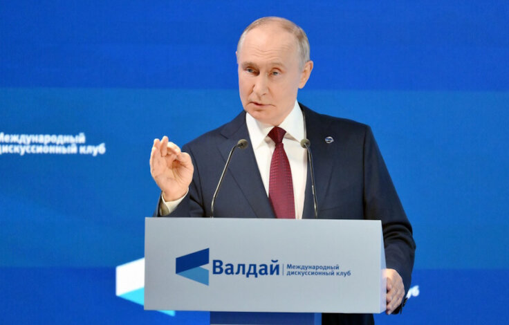 Всё для Победы: основные тезисы выступления Путина на форуме Народного фронта