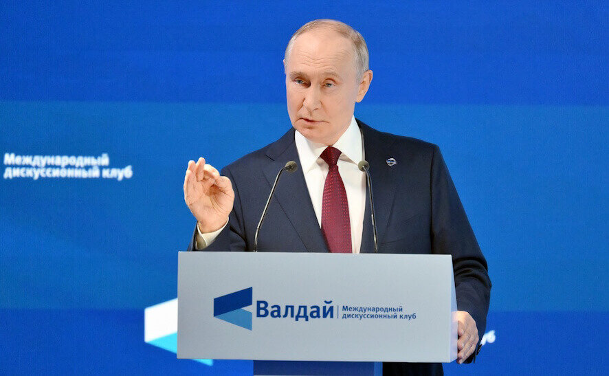 Основное из заявлений Путина пленарном заседании клуба «Валдай»