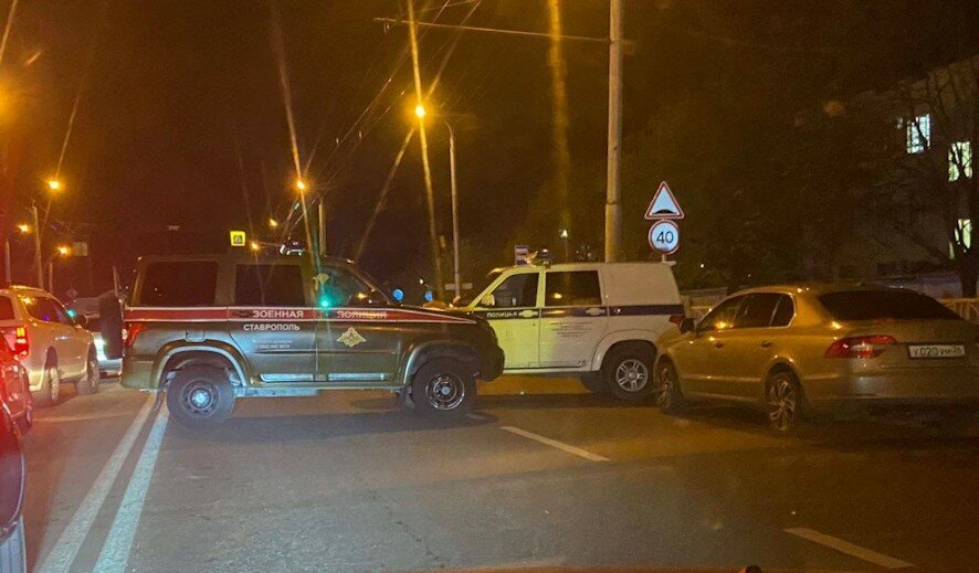 В Ставрополе произошёл взрыв на улице Серова