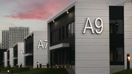 Сергей Собянин о стратегии развития промышленности Москвы