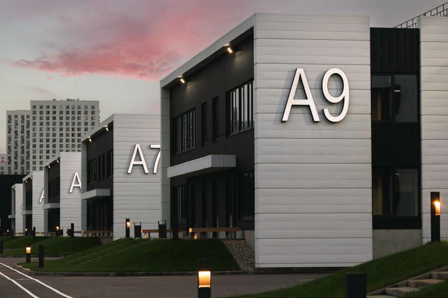 Сергей Собянин о стратегии развития промышленности Москвы