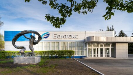 «Балтекс» инвестирует более миллиарда рублей в модернизацию текстильного производства в Саратовской области