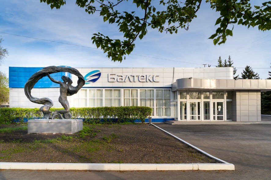 «Балтекс» инвестирует более миллиарда рублей в модернизацию текстильного производства в Саратовской области