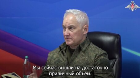 Белоусов проверил группировку «Восток»: доложено об освобождении 1400 кв. км и успехах войск дронов
