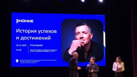 Егор Бероев в Саратове: о добром сердце, великих фильмах и том, что делает нас людьми