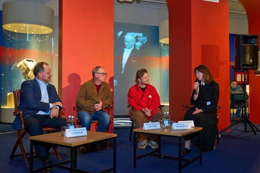 Сергей Урсуляк встретился со студентами в Музее современной истории России