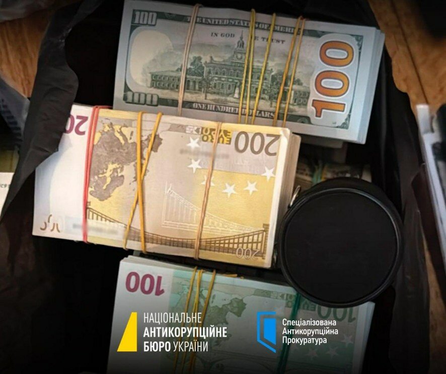 Последние новости вокруг коррупционного скандала на Украине на 13 ноября