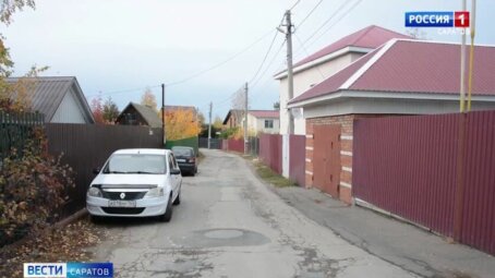 В Энгельсском районе расширили программу компенсаций для владельцев частных домов