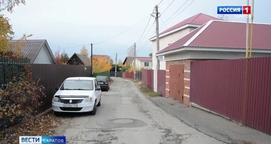 В Энгельсском районе расширили программу компенсаций для владельцев частных домов