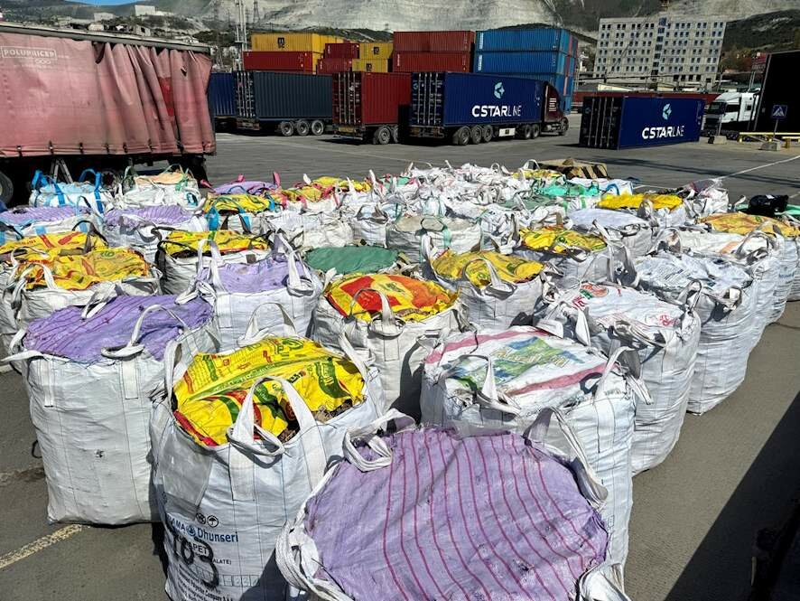 Новороссийская таможня предотвратила контрабанду 19 тонн лома с драгоценными металлами