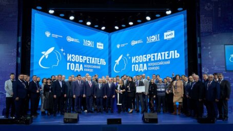 Инженер из Челябинска получил гран-при конкурса «Изобретатель года»