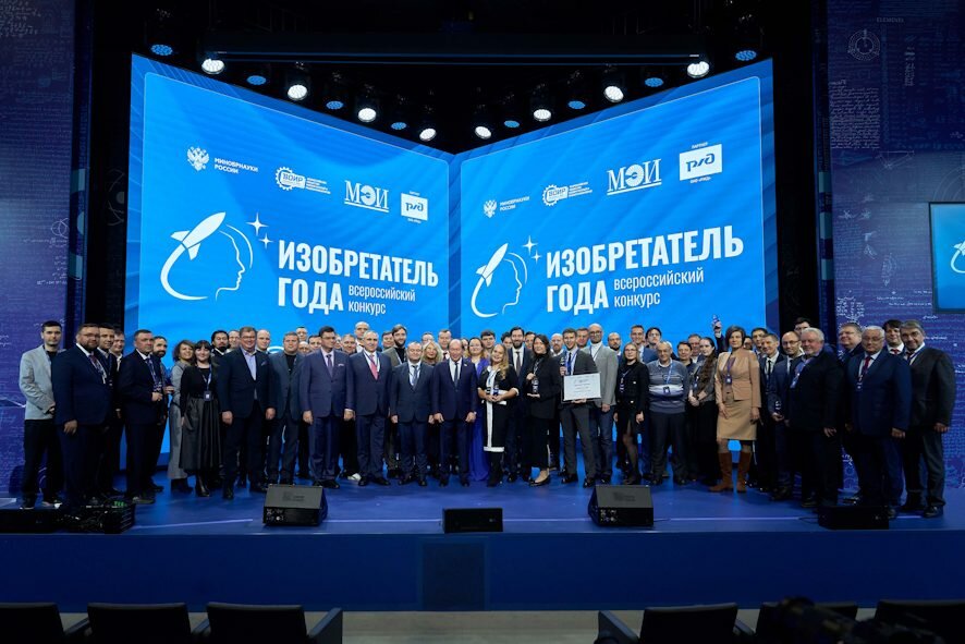 Инженер из Челябинска получил гран-при конкурса «Изобретатель года»
