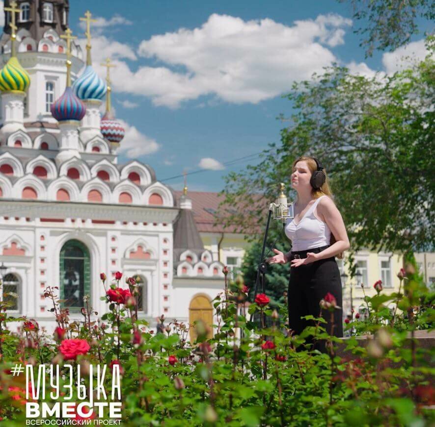 Ко Дню народного единства проект МУЗЫКАВМЕСТЕ представляет новую композицию