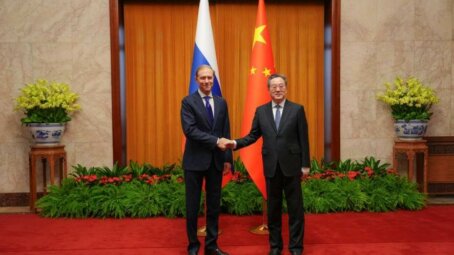 В Пекине прошло заседание Межправительственной российско-китайской комиссии по инвестиционному сотрудничеству