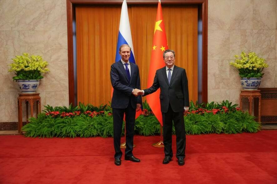 В Пекине прошло заседание Межправительственной российско-китайской комиссии по инвестиционному сотрудничеству