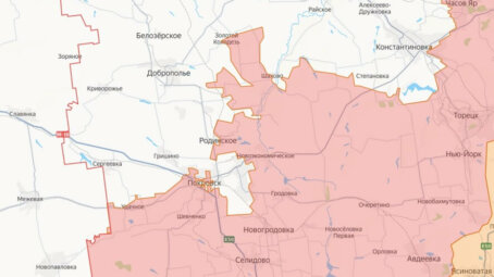 Близится падение Покровска. Красноармейск