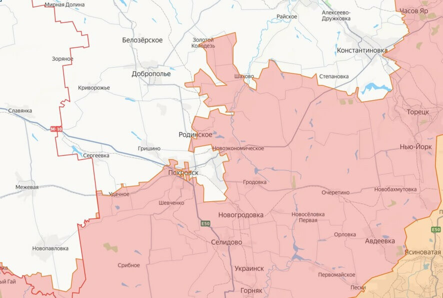 Близится падение Покровска. Красноармейск