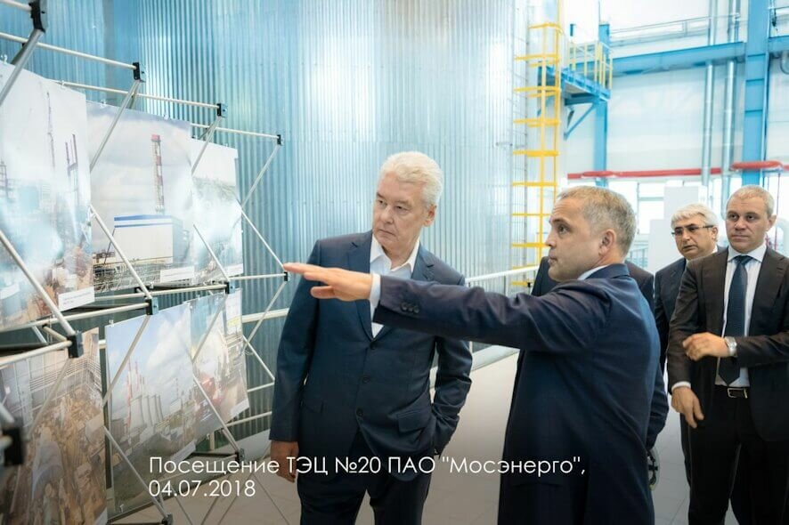Сергей Собянин: Модернизация столичных ТЭЦ