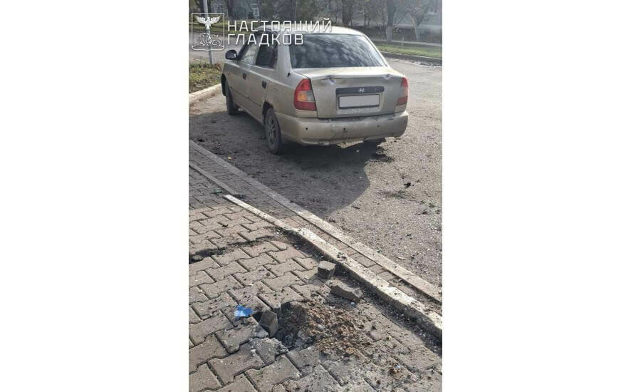 Фронтовая сводка Олега Царева на утро 5 ноября