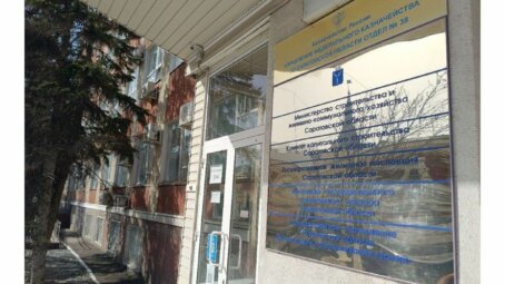 48 собственников пострадавшего дома на Блинова в Саратове приобрели новое жилье при поддержке региона