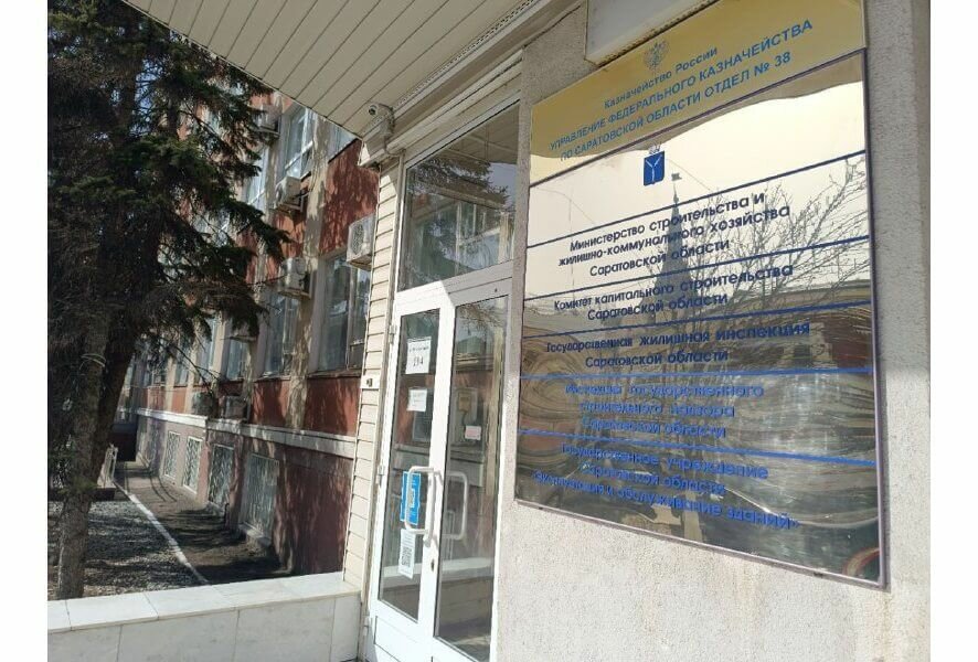 48 собственников пострадавшего дома на Блинова в Саратове приобрели новое жилье при поддержке региона