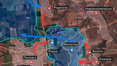 Российские войска вошли в н.п. Ровное между Покровском и Мирноградом