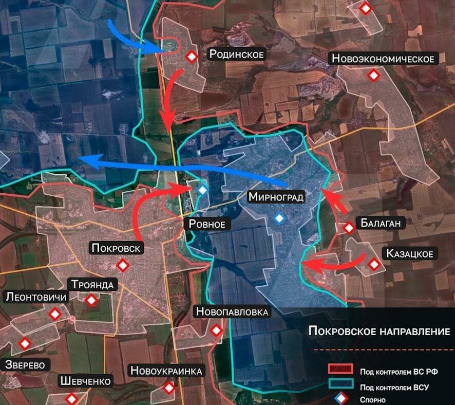 Российские войска вошли в н.п. Ровное между Покровском и Мирноградом