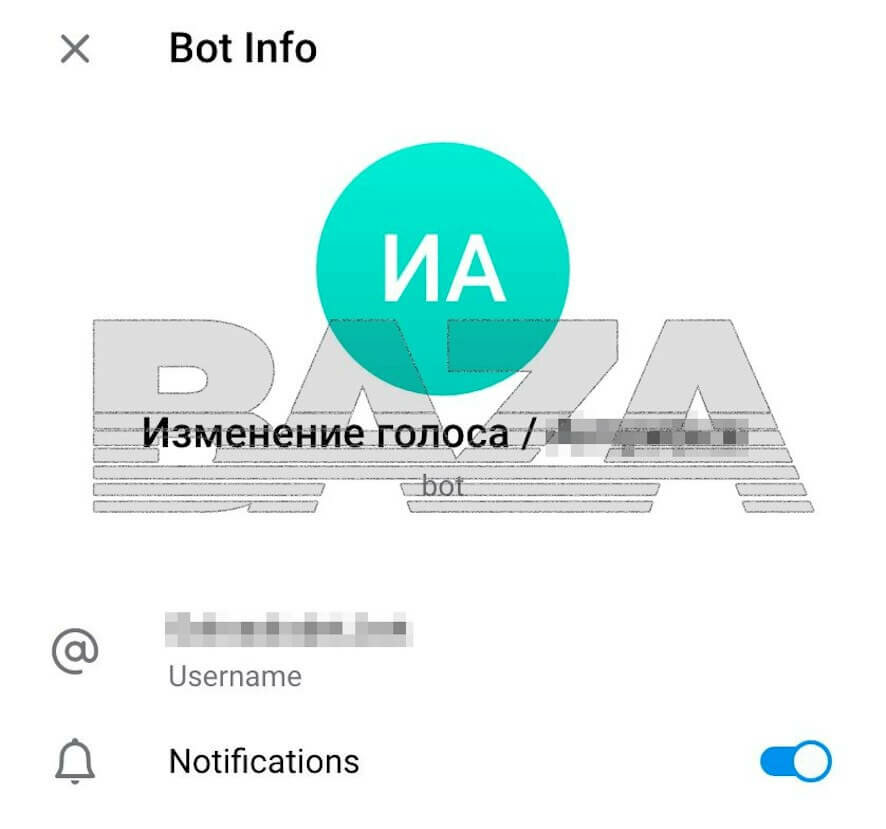 В России запретили телеграм-боты по подделке голосов