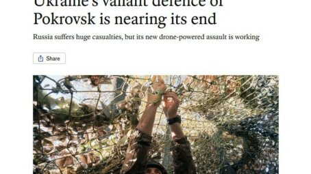 Оборона Покровска подходит к концу — The Economist
