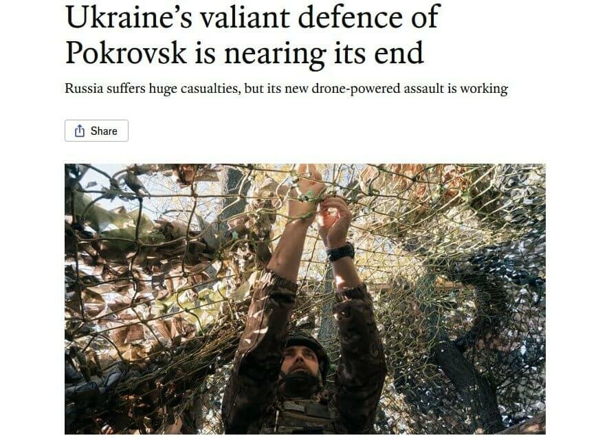 Оборона Покровска подходит к концу — The Economist