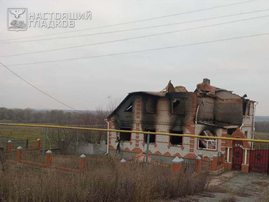 Фронтовая сводка Олега Царева на утро 8 ноября