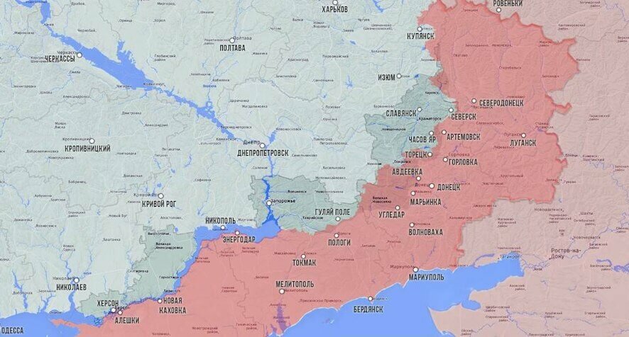 Фронтовая сводка к исходу 9 ноября