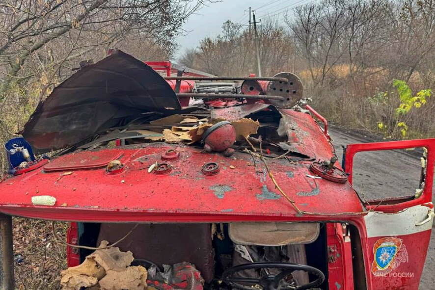 Фронтовая сводка Олега Царева на утро 13 ноября