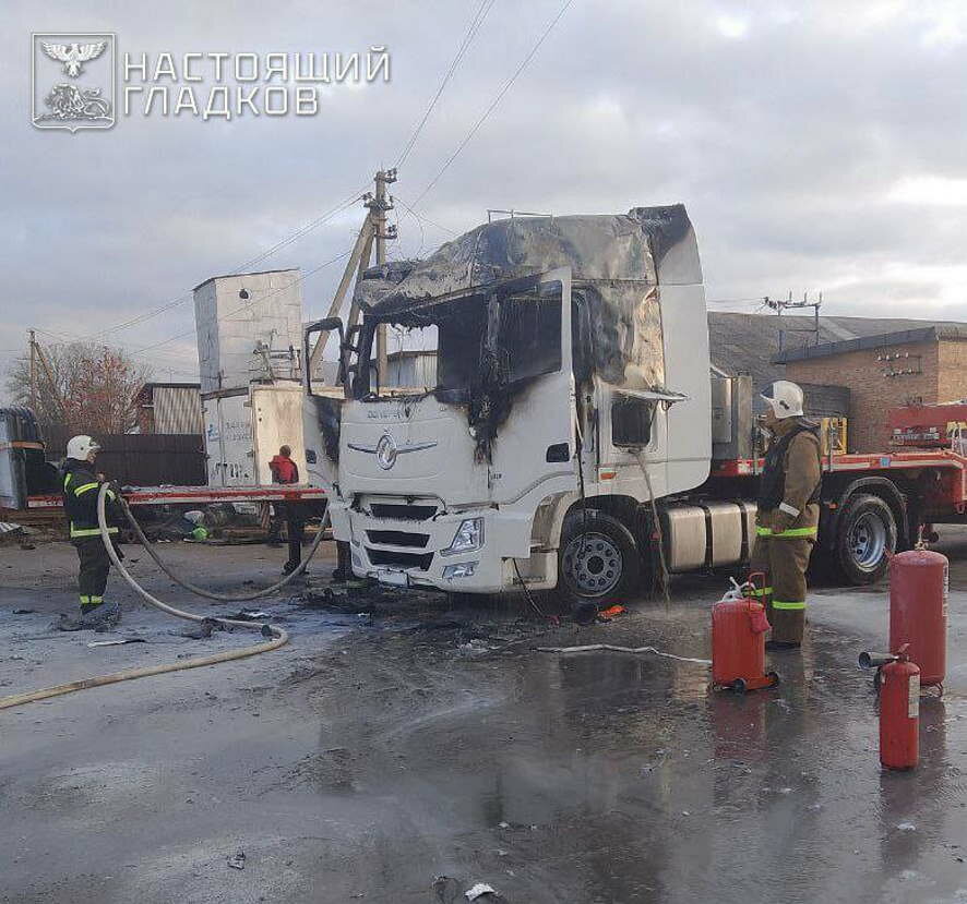 Фронтовая сводка Олега Царева на утро 15 ноября