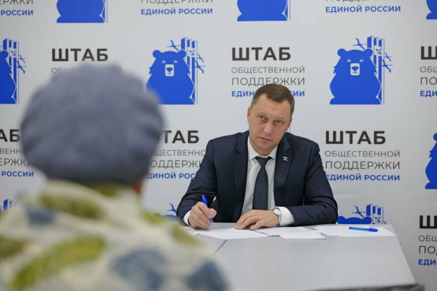 Роман Бусаргин провел личный прием граждан