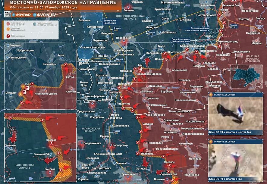 Рыбарь: Обвал фронта у Гуляйполя