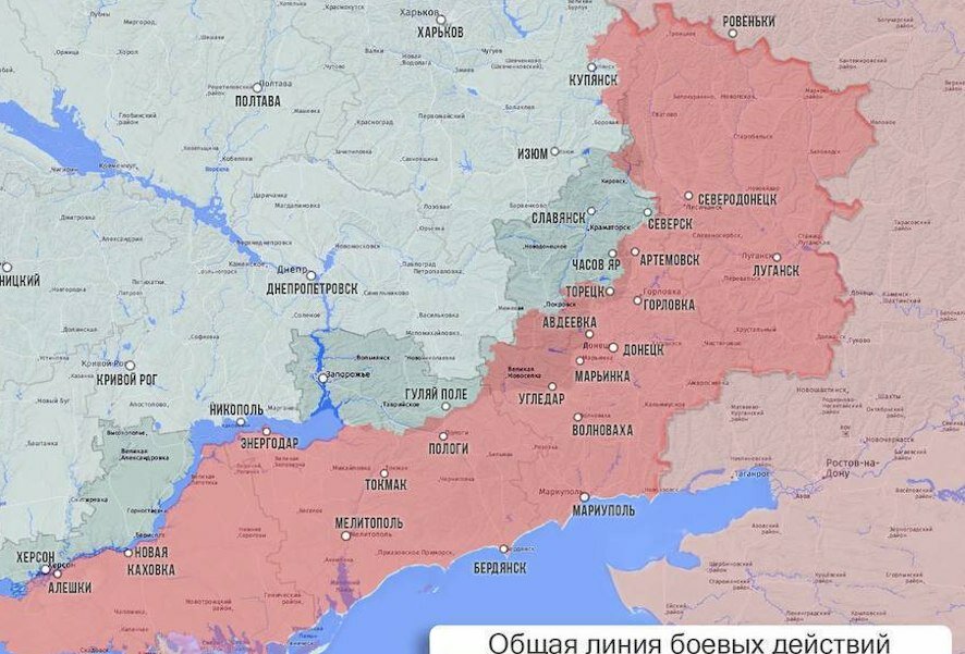 Фронтовая сводка к исходу 17 ноября