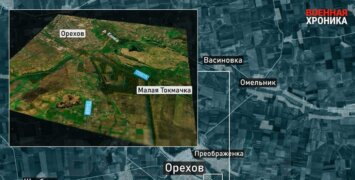 Что будет происходить на Запорожском направлении: наблюдение «Военной хроники»