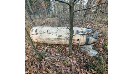 Минобороны РФ: 18 ноября ВСУ предприняли попытку нанесения удара по гражданским объектам, выпустив по Воронежу четыре ракеты ATACMS