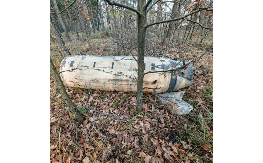 Минобороны РФ: 18 ноября ВСУ предприняли попытку нанесения удара по гражданским объектам, выпустив по Воронежу четыре ракеты ATACMS