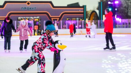 В Москве откроются 26 катков в рамках фестиваля «Московские сезоны»