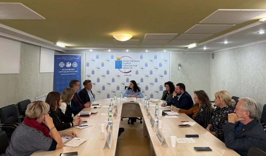 В Саратове обсудили механизмы формирования позитивной информационной повестки